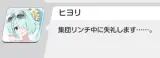 声に出して読みたい日本語