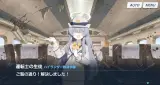 ハイランダーのミニストがブルアカzero説ｗｗｗ【草】