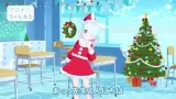 アロナちゃんクリスマスだから何かちょうだい