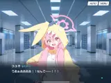 ここのヴェリタス2人辛辣すぎｗｗｗ【ハレコタマ】